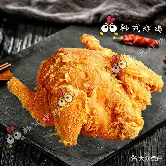 叫个鸡炸鸡·。汉堡(星火公寓店)
