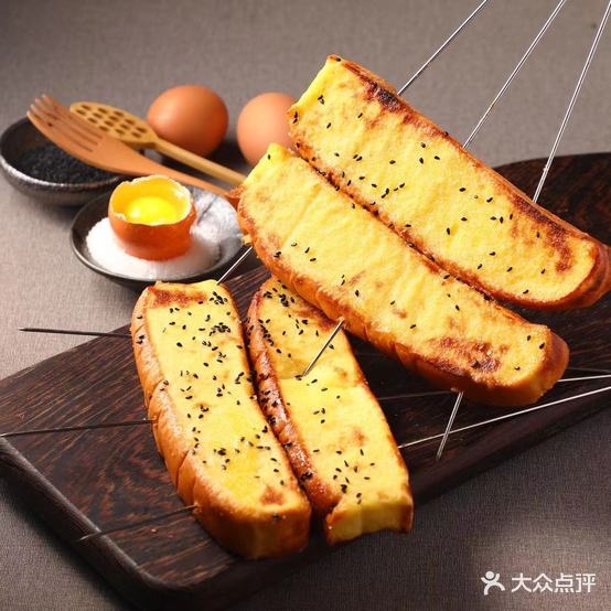 鸡爪王东北烧烤·夜宵(海甸岛二东路吉祥大厦店)