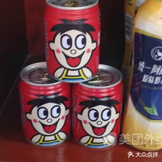 囍羊羊小迟餐饮连锁板塘店