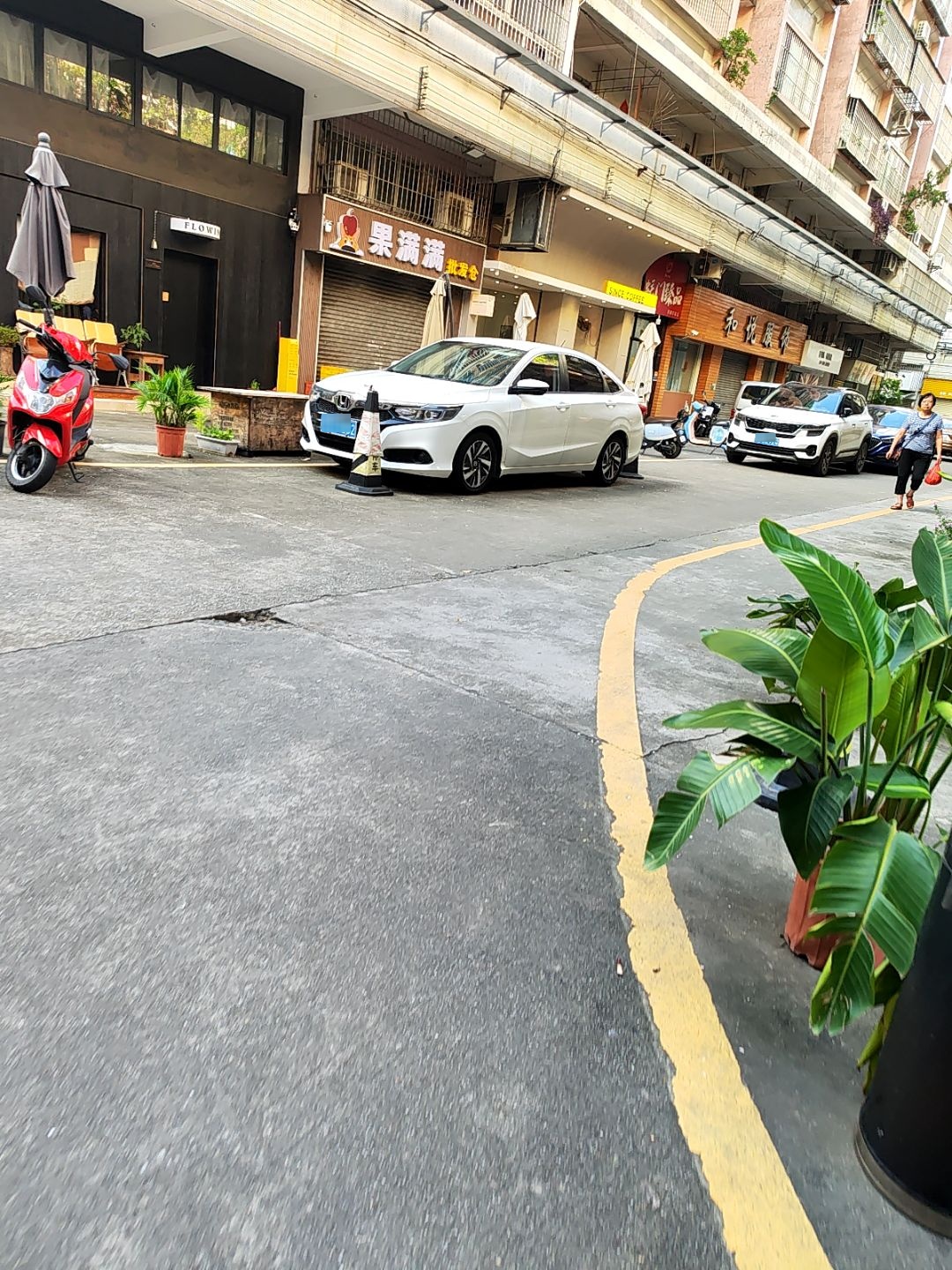 蚝门臻品(华润万家店)