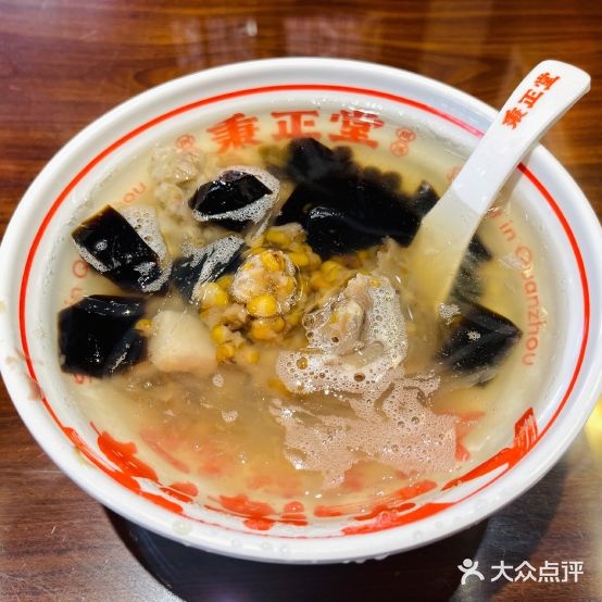 秉正堂石花膏膏(天后宫总店)