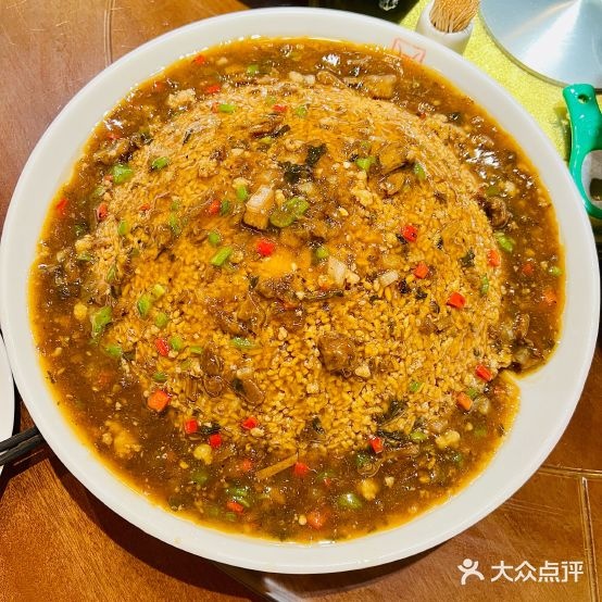 槐店·王牌大虾