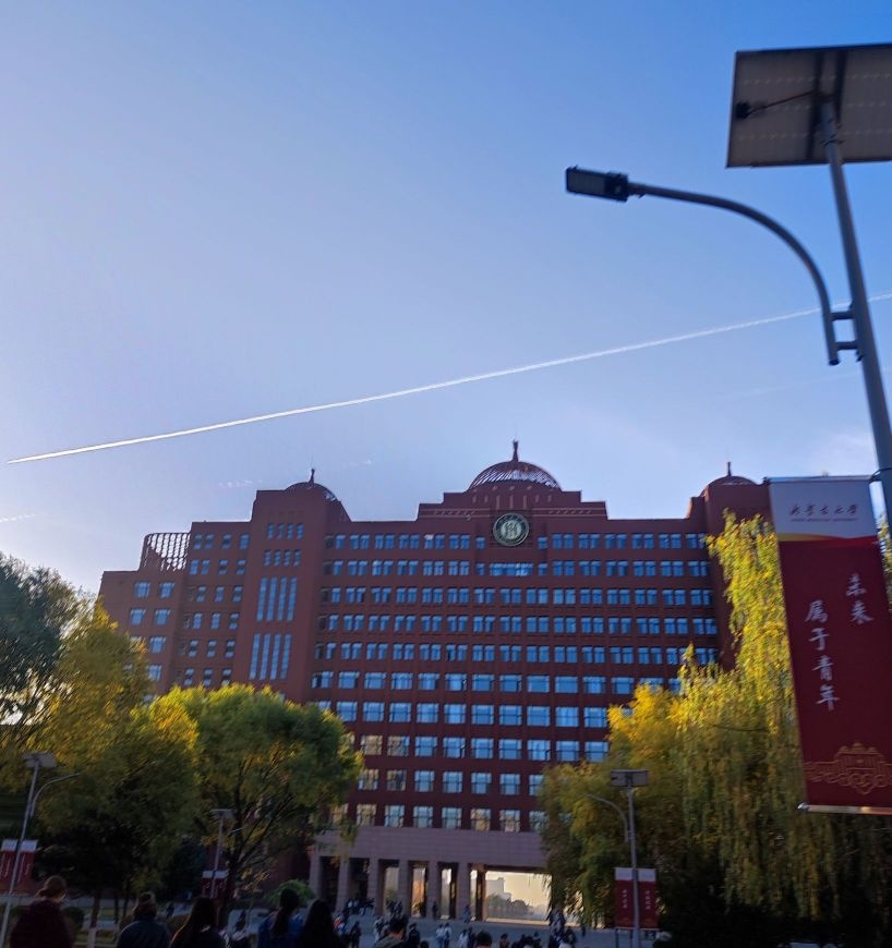 内蒙古大学(南校区)-东院