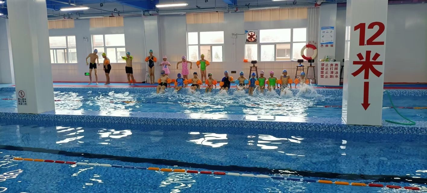 烟台新启点游泳馆