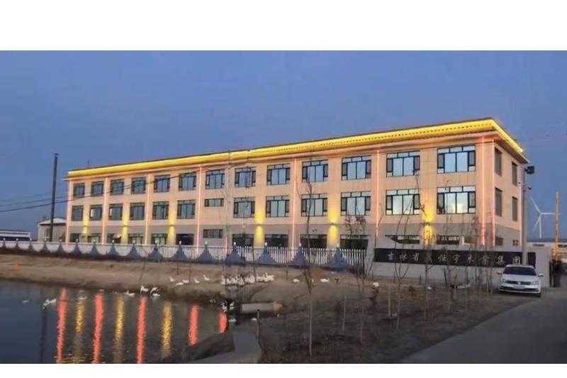 吉林省晟恒宇木业集团有限公司
