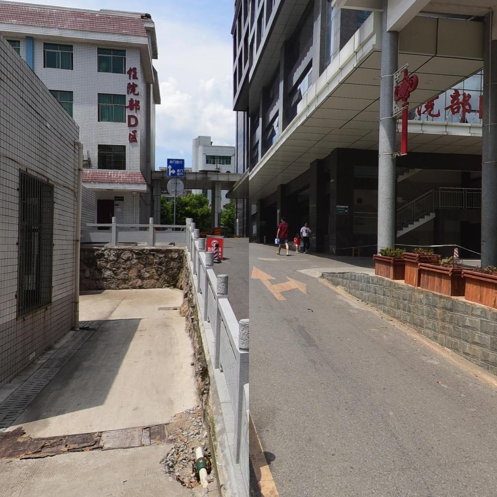 娄底市中心医院住院部-D区