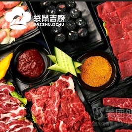 牛炭长烤肉店(龙凤店)