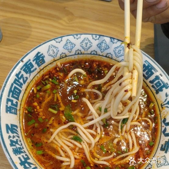 清真·西域33号牛肉面(幸福里店)