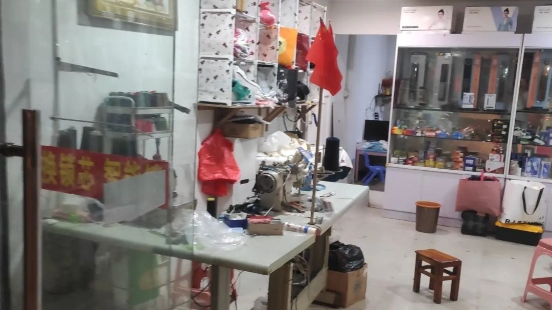 老陈锁业改衣服