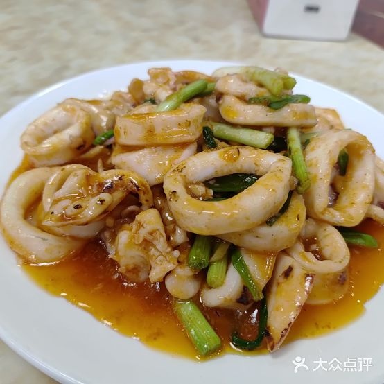 清真华里德饭店