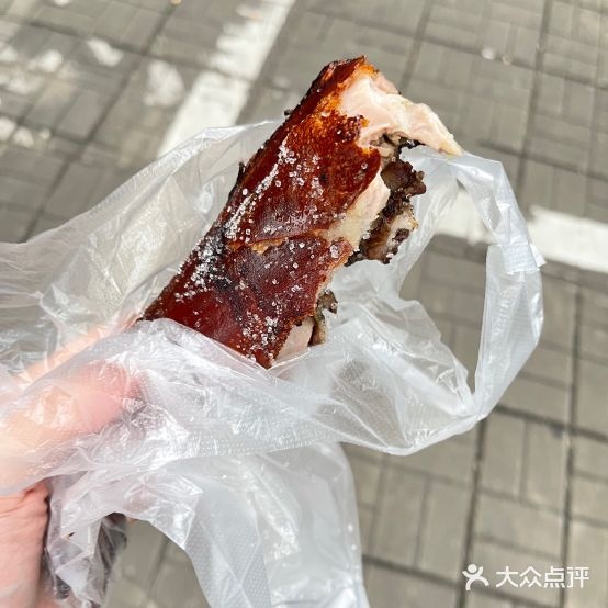 果木木(和平大道店)