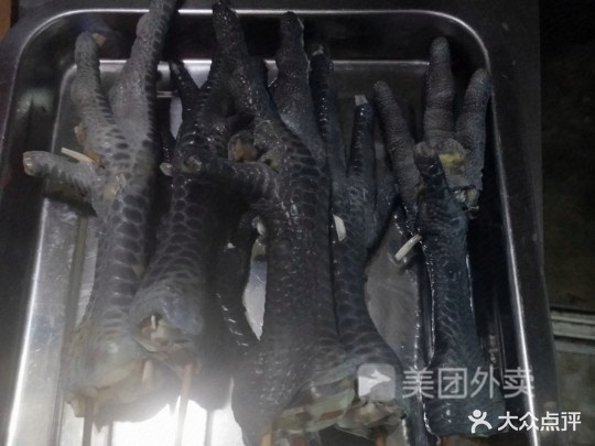 老街小甜串烧烤(兰花店)