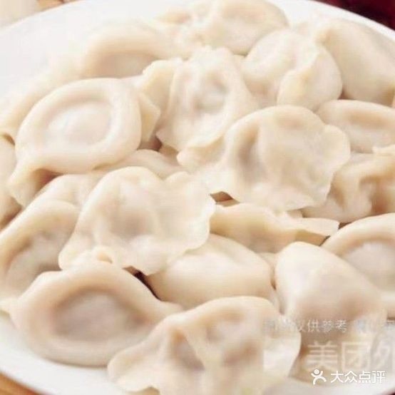 米彤东北饺饺子馆(文山店)