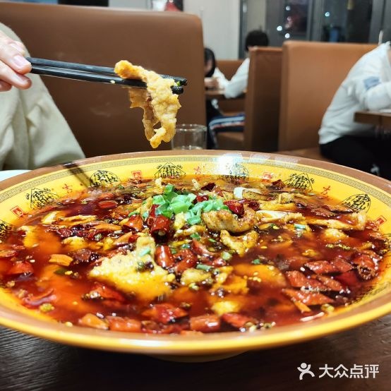 川香宴餐饮店
