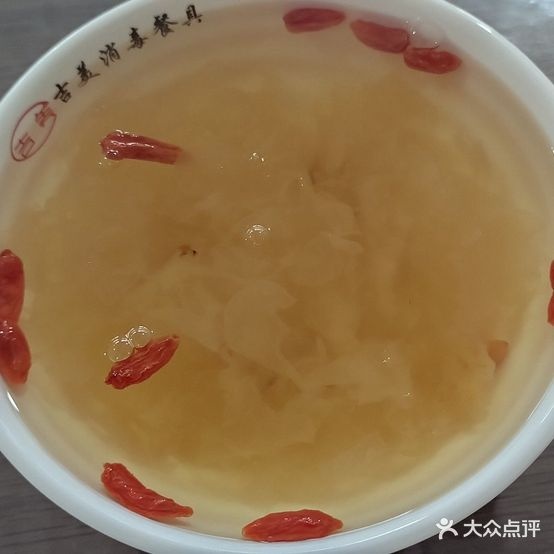 卢家文仙面皮太(王观营店)