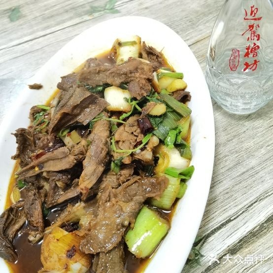 左师傅中狗肉馆(龙湖北路店)