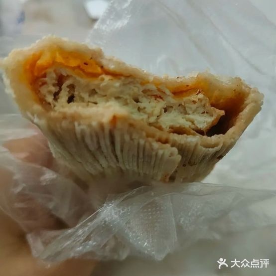 爱尚侯姐炸Bar(西安路店)
