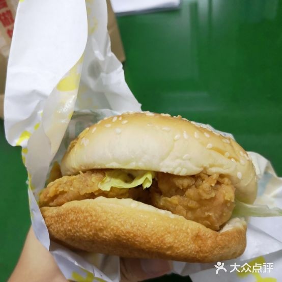 艾可淇汉堡(会战大街店)