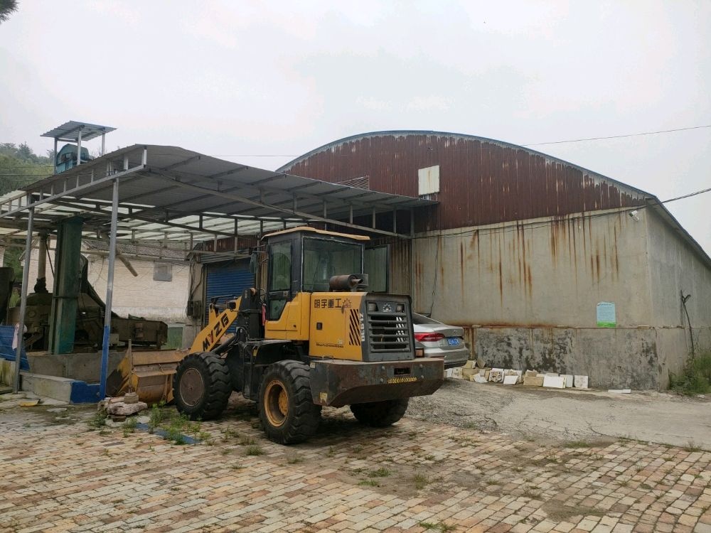 襄垣聚谷收购站