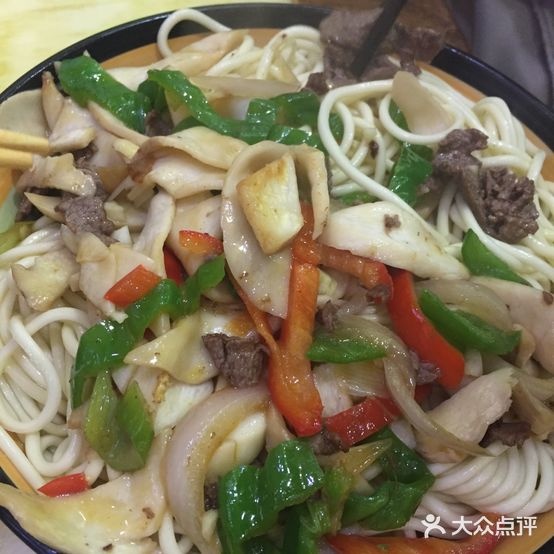 清真兰州拉面(宏基楼店)