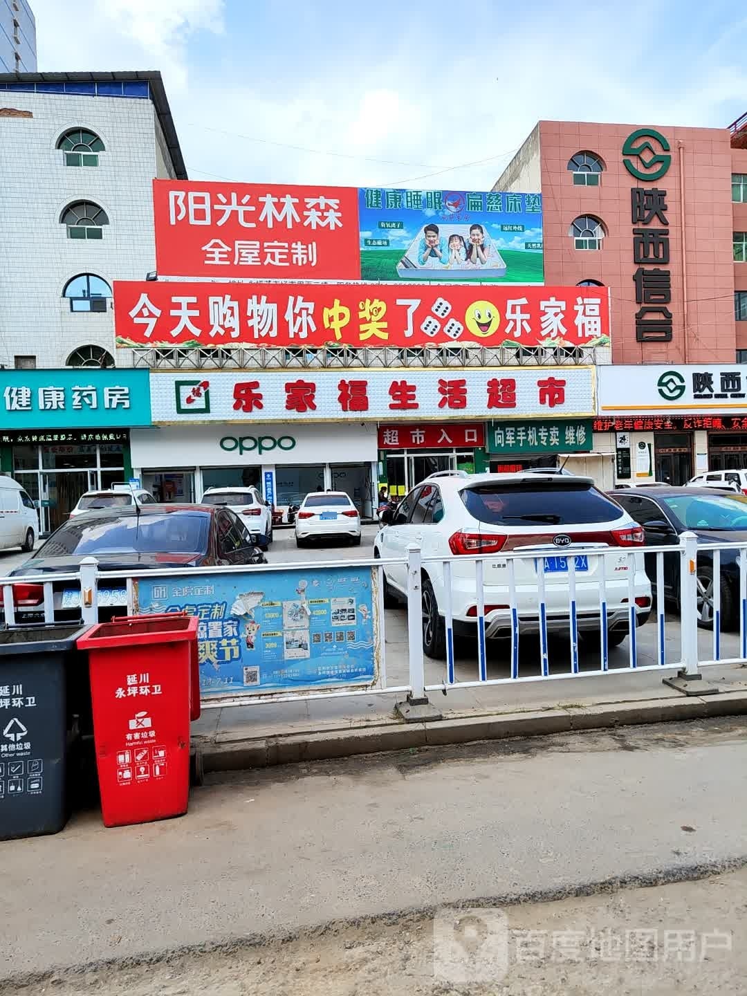 华天音乐烤吧