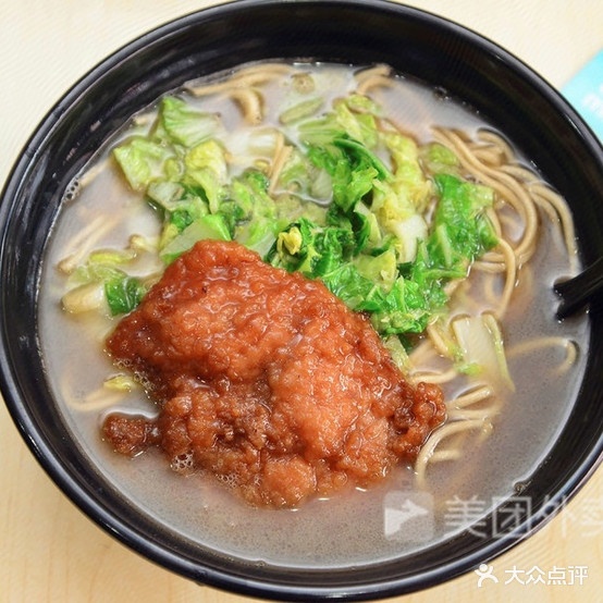 福建沙县小吃(解放中路店)