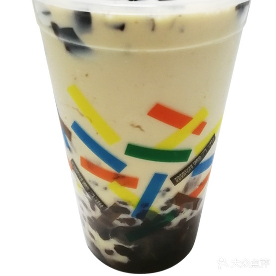 地下铁