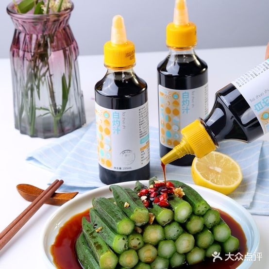 雄丰海鲜餐厅