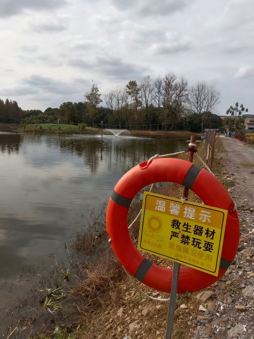 义杨垂钓场