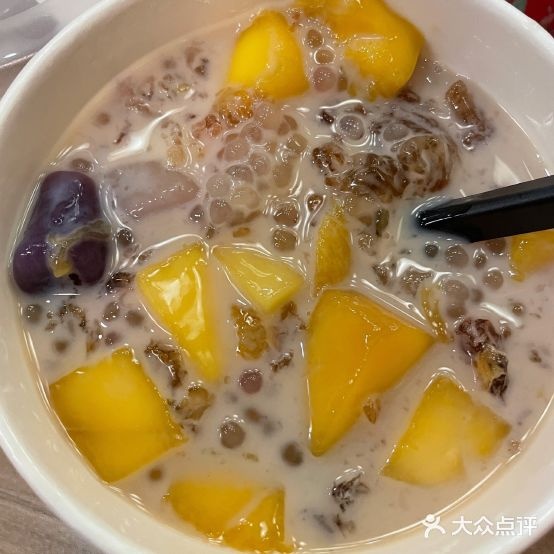 圆芋凉品(双楠店)