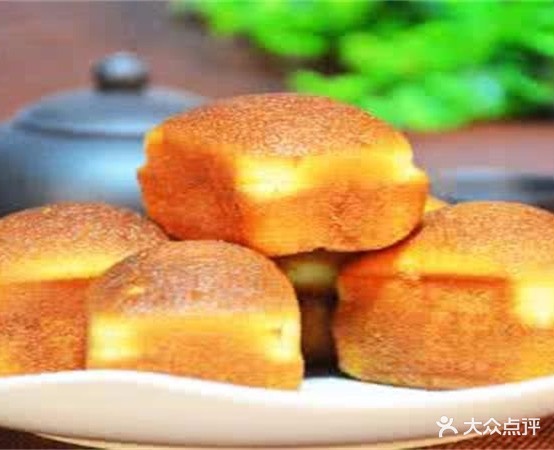 槽子沟