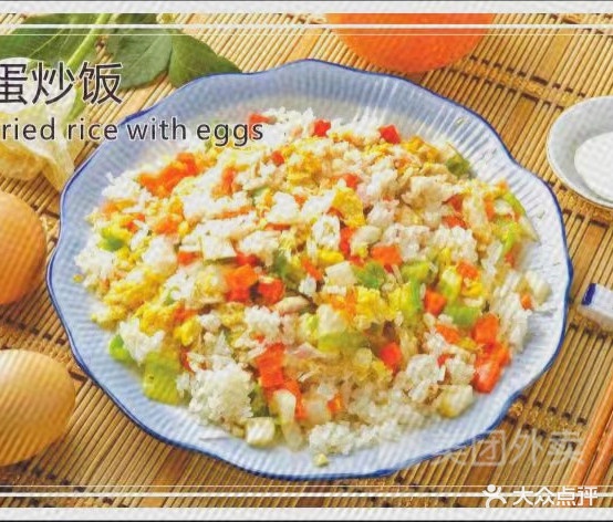 清真胡赛烤肉美食城(贾小庄店)