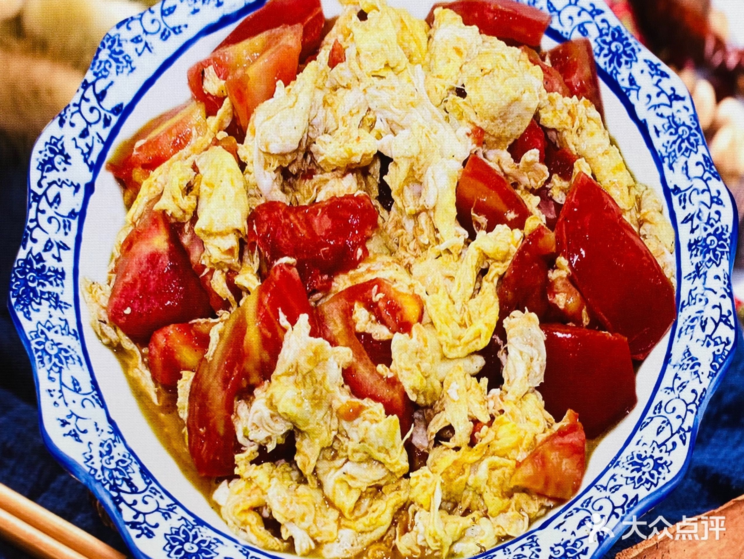 清真兰州牛肉拉面(大汉星星苑店)