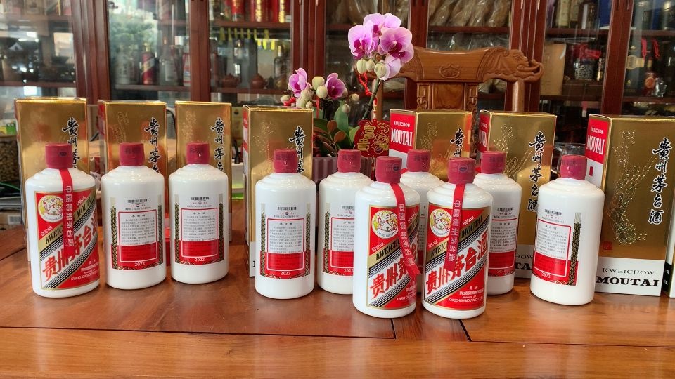 中山圣辰烟酒茅台酒洋酒虫草燕窝礼品回收