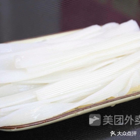 婆媳一元火锅