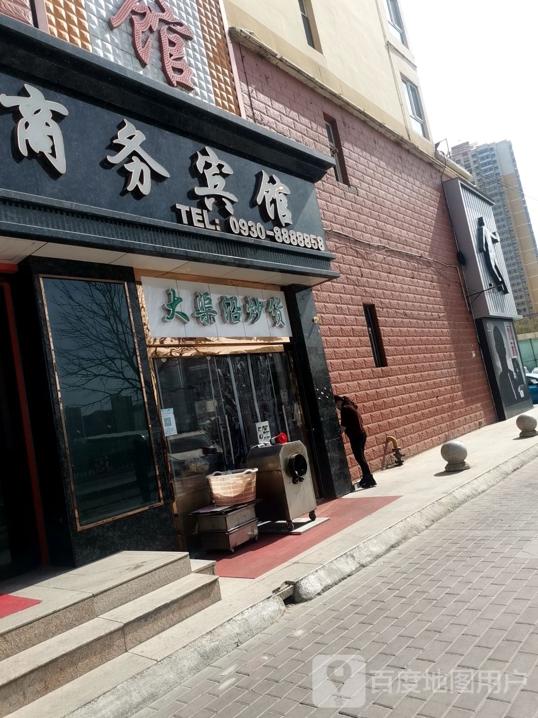 劲霸男装(黄河路店)