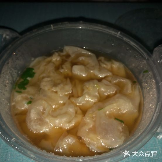 谢家混沌(百年老店)