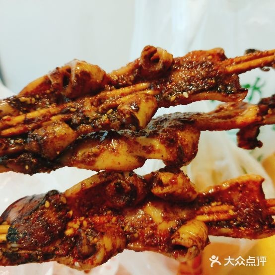 李记铁板犹豫(砂之船中东奥莱店)