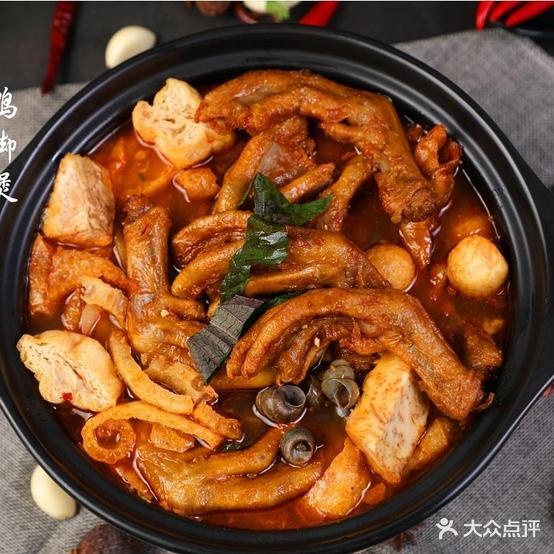 老唐家烧烤(生活港店)