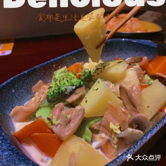 岐照食堂·日式家青料理(城西店)