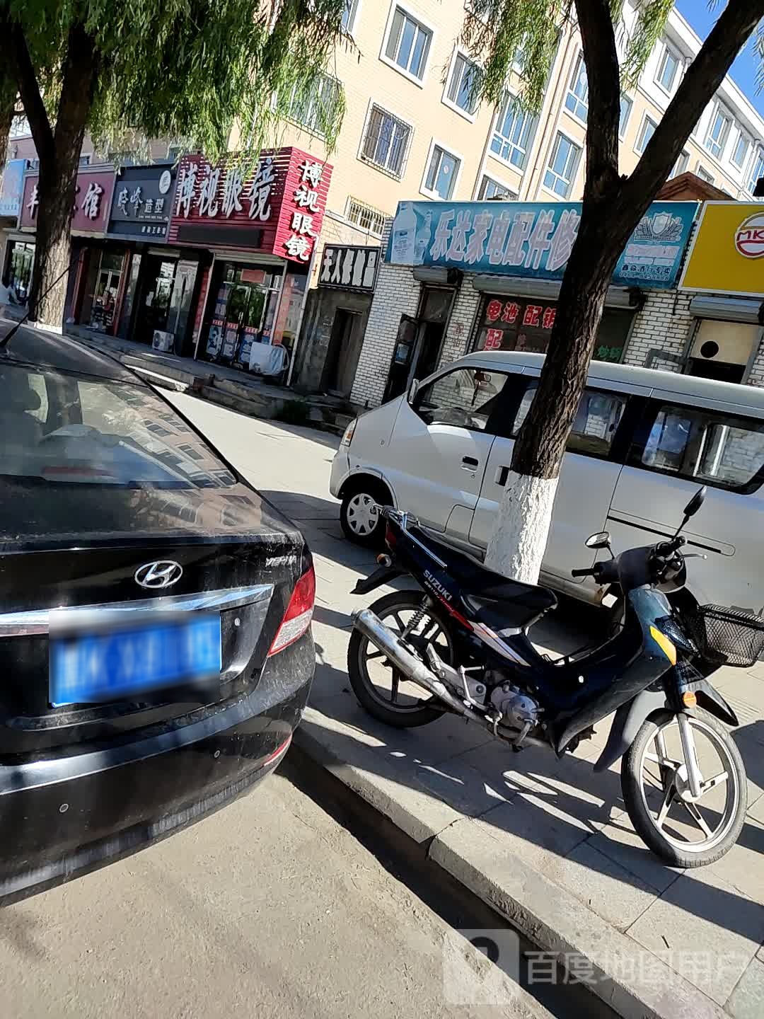 晓峰号造型