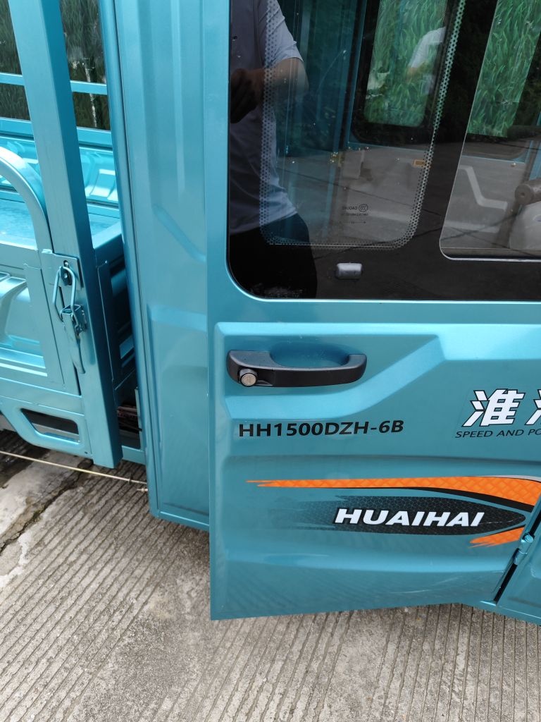 杨氏锁业开锁换锁