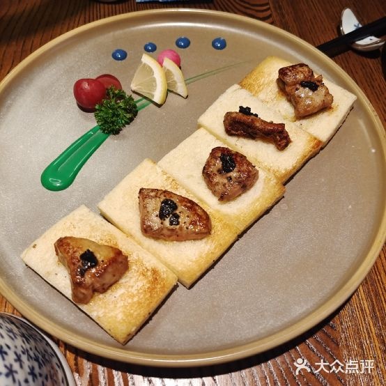 名朗日风居(蓉江店)