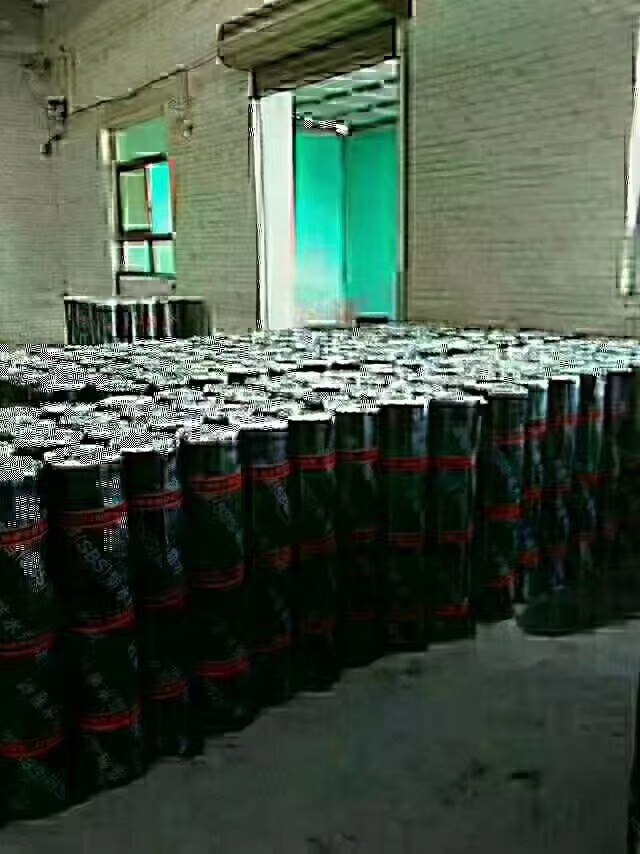 山西省平遥县翔云防水材料经营部