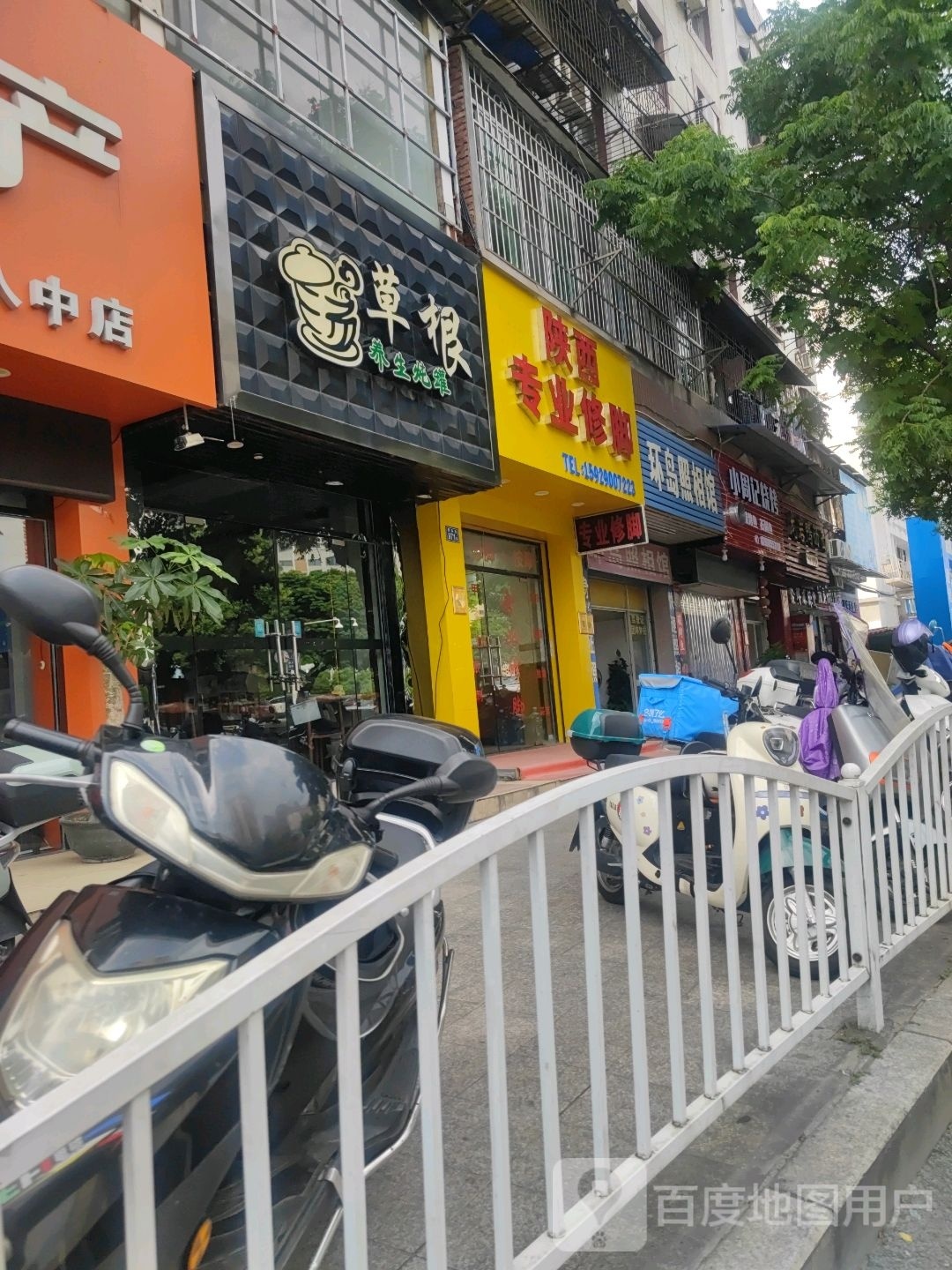 小林烧开(列东街店)