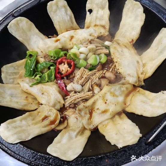 沂蒙山地锅炖(笆斗山路店)