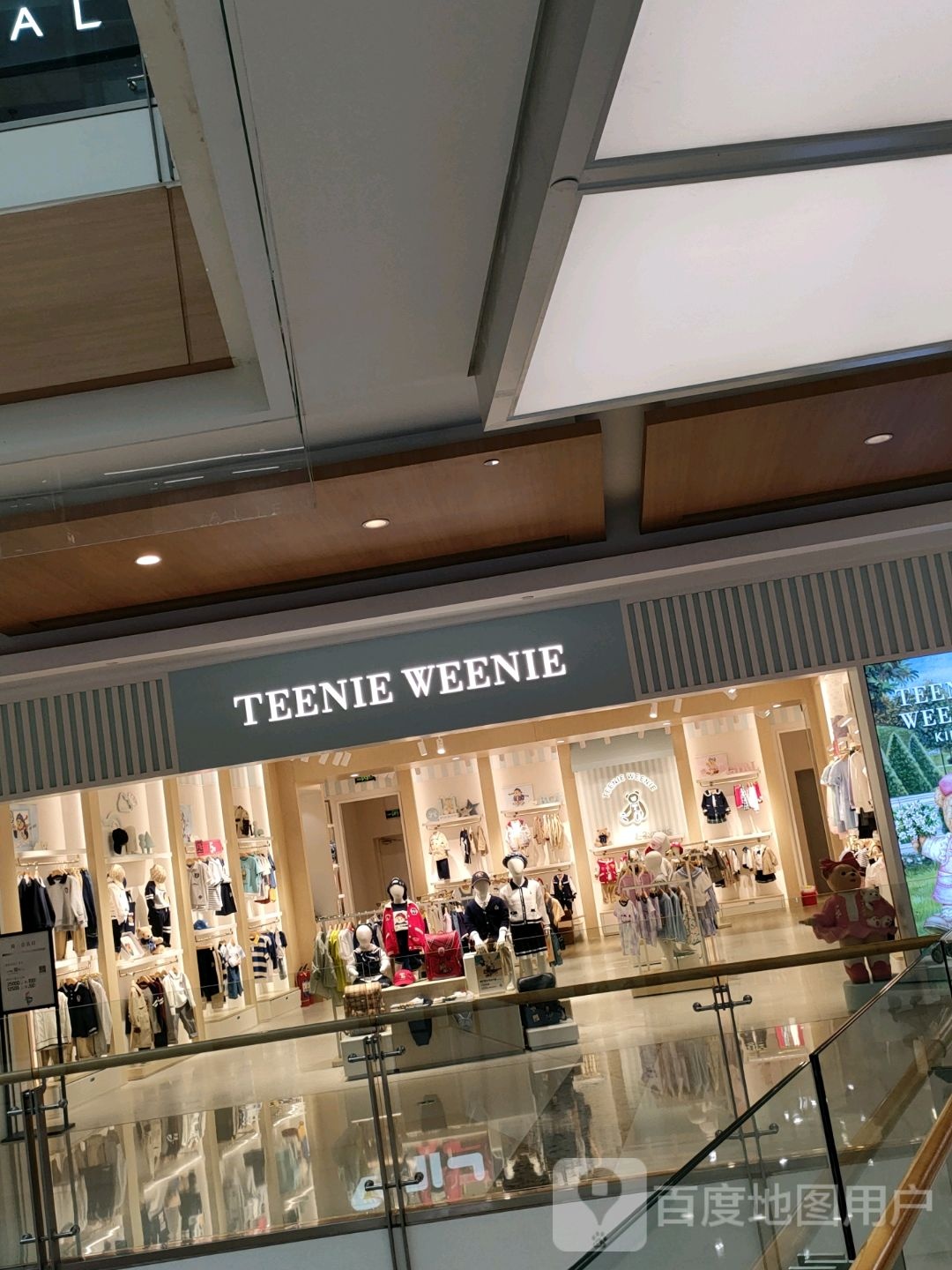 TEENIE WEENIE(华润万象城店)