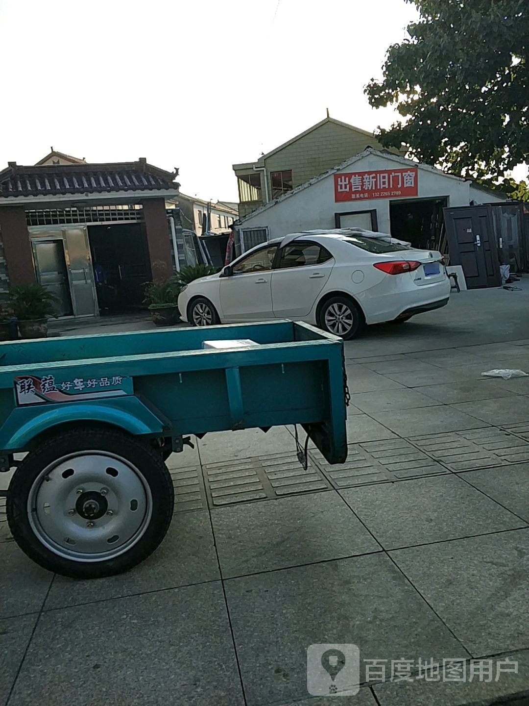 回收出售新旧门窗床
