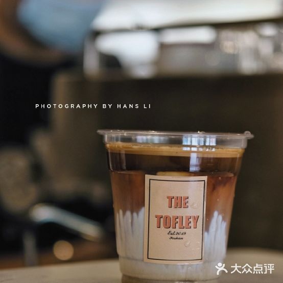 THE TOFLEY(垂虹小区店)