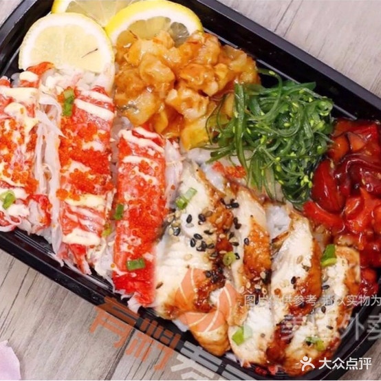 清田居寿司(慈城店)